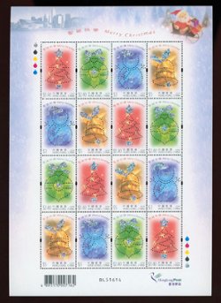 1018-20 in miniature sheet of four sets of four