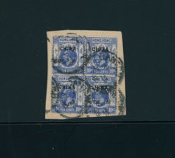 "HSBC" perfins on Foreign Offices stamps used in Canton
