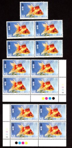 686 Yang C404 only the $2.40 value, Nov. 17, 1993, Goldfish,13 copies