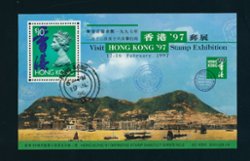 Yang C80M May 18, 1996 Hong Kong '97 Stamp Exhibition Definitive Stamp Sheetlet No. 2 , postally used, some creases due to soaking