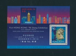 678 Yang C66M Aug. 12, 1993 Visit 'Hong Kong 94' stamp exhibition