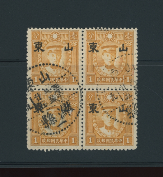 CSS ST 31 Sc. 6N 46a Ma NC 111, 1 cent HM orange yellow in block of four