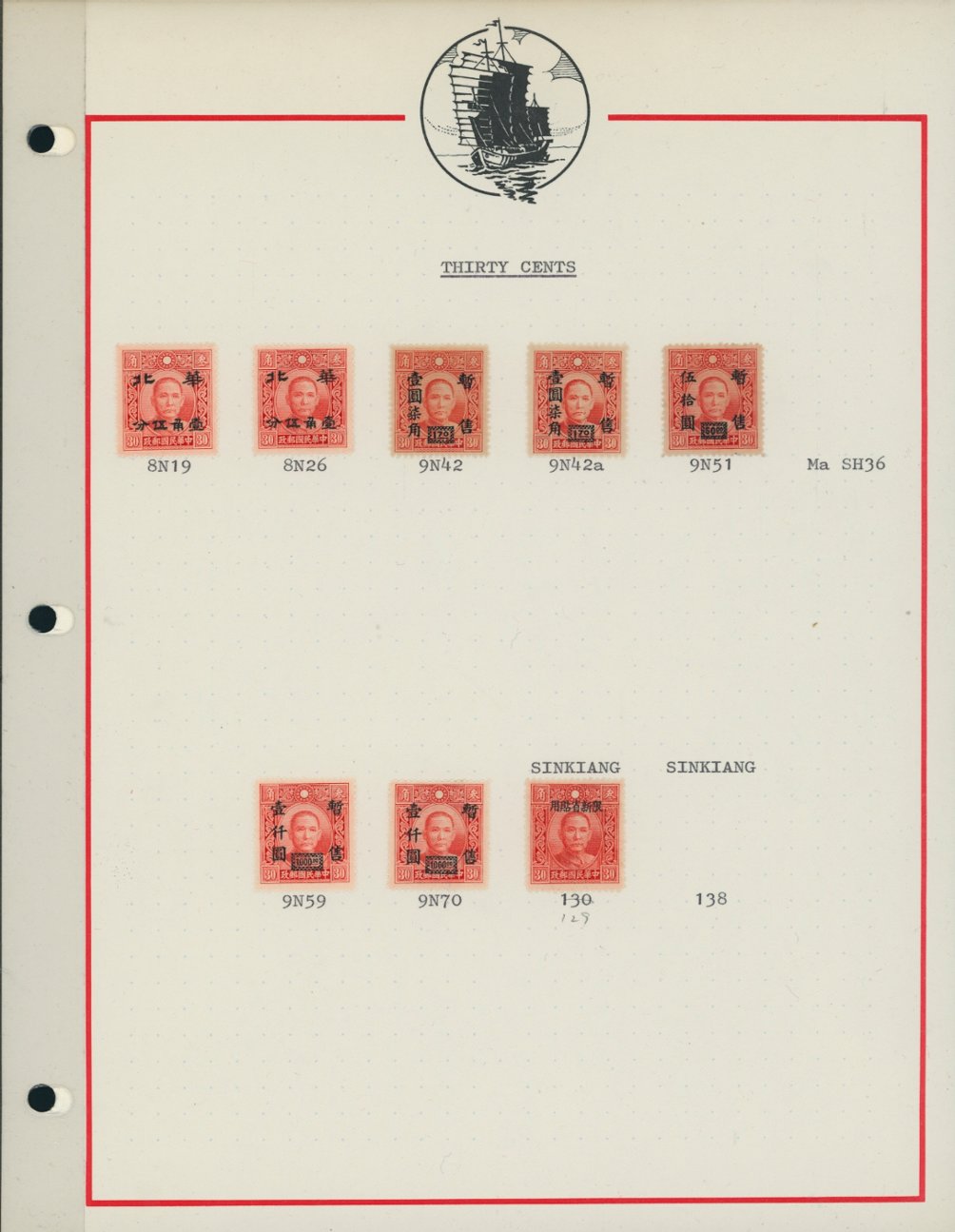 385 and 395 with the various Japanese Occupation overprints and others on four pages (4 images)