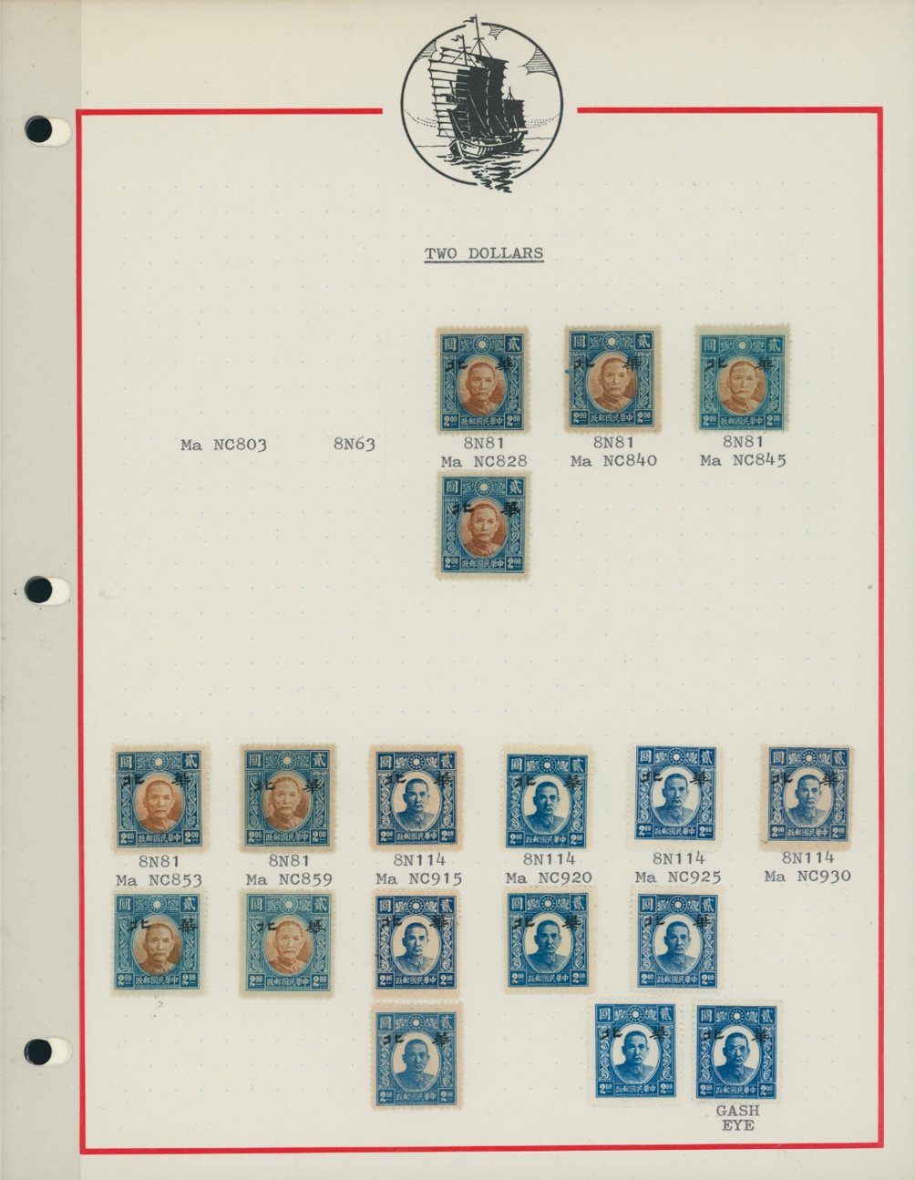 388 and 398 and others with various Japanese Occupation and other overprints on five pages (5 images)