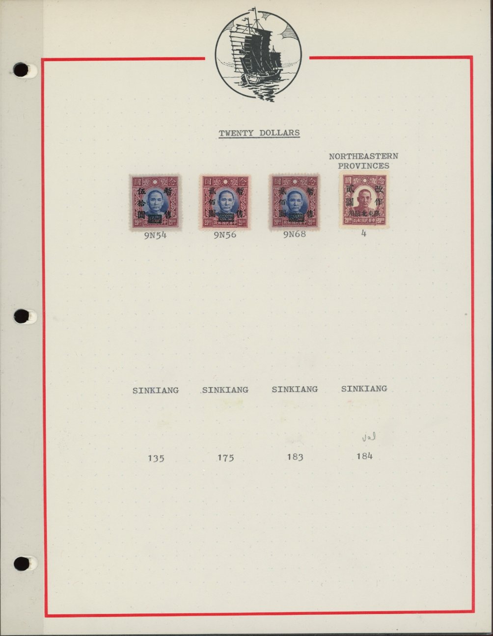 363, 380, 391, 401, 507, 508, 519, 520 and others with various overprints including Japanese Occupation on four pages (4 images)