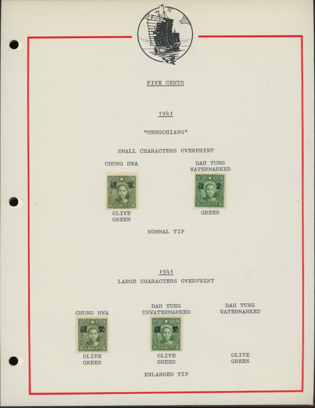 351, 383, 392 and 393 with the various Japanese Occupation overprints on five pages (5 images)