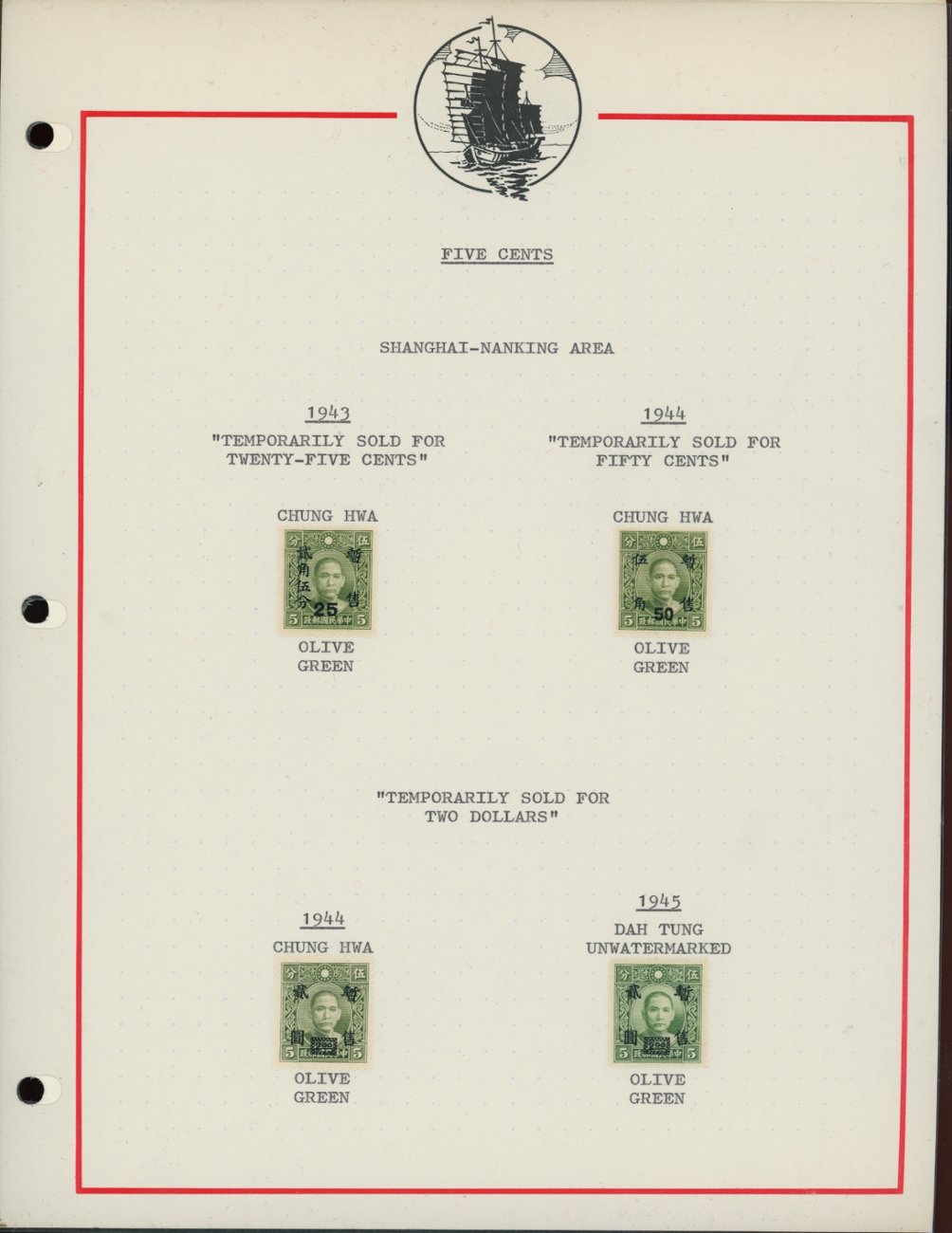 351, 383, 392 and 393 with the various Japanese Occupation overprints on five pages (5 images)