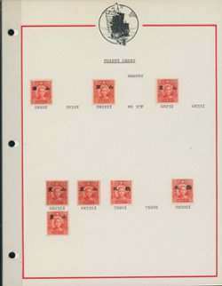 385 and 395 with the various Japanese Occupation overprints and others on four pages (4 images)