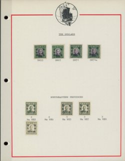 390, 400 and others with the various Japanese Occupation overprints on three pages (3 images)