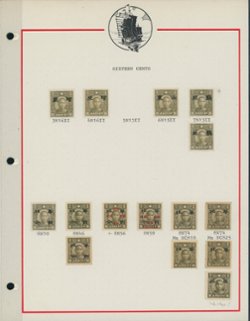 357 and 16c New Peking with many different types of overprints including Japanese Occupation on four pages (4 images)