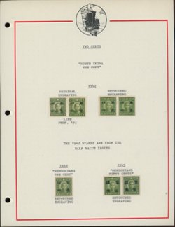 349 with the various Japanese Occupation overprints on five pages (5 images)
