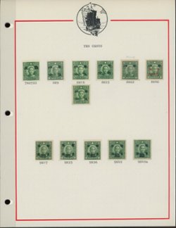 354, 385 and 395 with the various Japanese Occupation overprints on three pages (3 images)