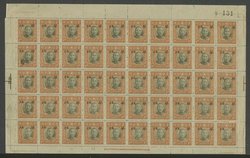North China 8N80 CSS NC 137 variety of Imperfect Lines in full sheet of 50, Plate Numbers 61, 64, 1 and 1, CV $375
