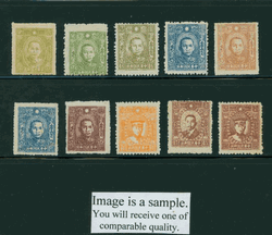 Mengkiang Stamps With Mongolian Inscriptions CSS KG 1-3, 5-6 and 9-10