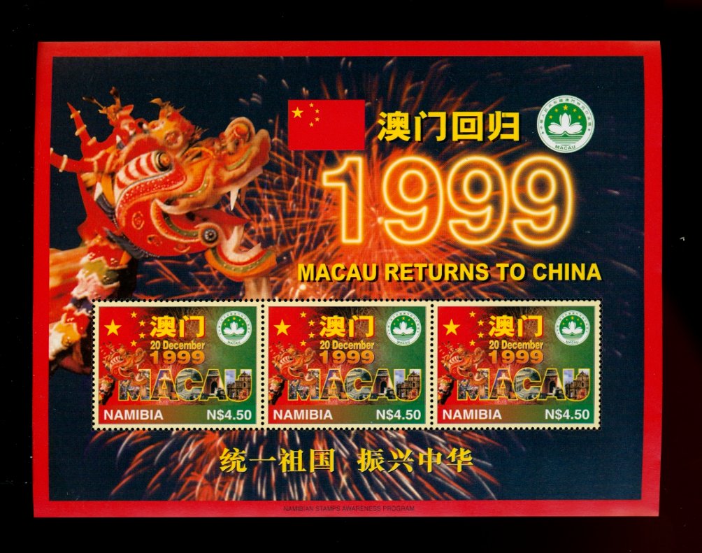 Macau - 1999 three Nambia and Guyana Return of Macau to the PRC souvenir sheers (3 image)