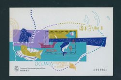 932 souvenir sheet