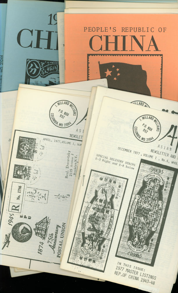 J. Millard William's Asian Philately #52 to 60, 65, 72, 81, Price Lists 1975 Parts 1 & 2, 1976 part 2, 1977 part 2, 1978 part 1, and 1981 part 1, Special List #1 to 51 (Feb. 72 to Mar. 77)