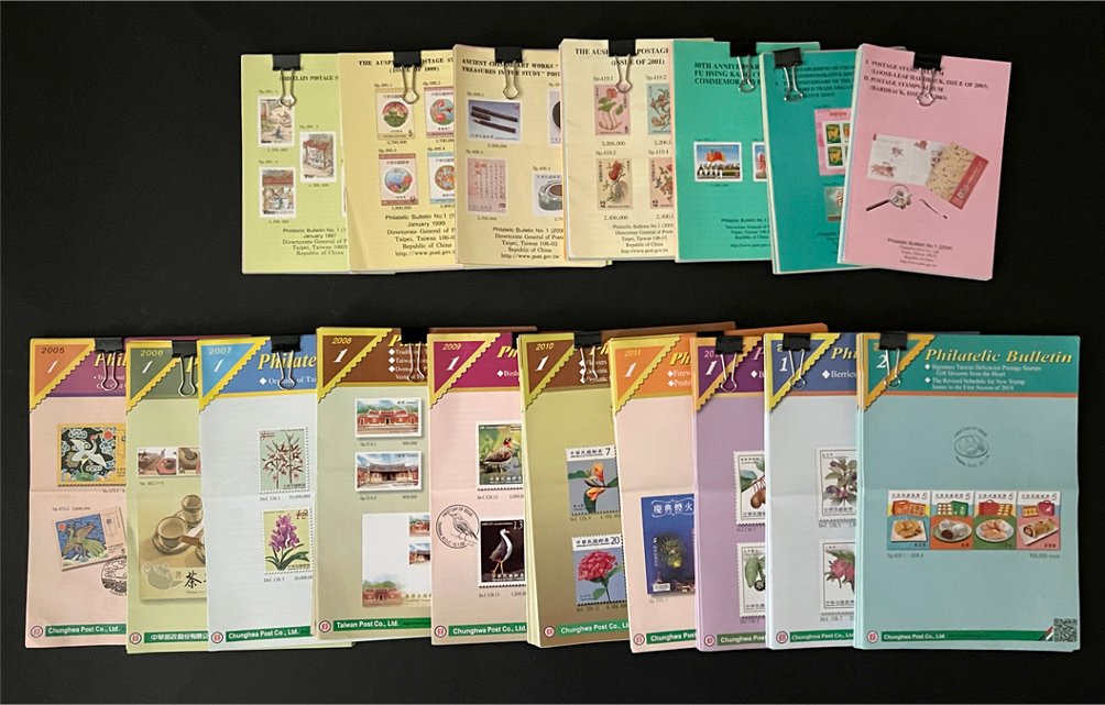 Taiwan, Directorate General of Posts Philatelic Bulletins 1997, 1999 to 2012-6 and Chung Hwa Post 2010 // 2014 . See list. (3 lbs.)