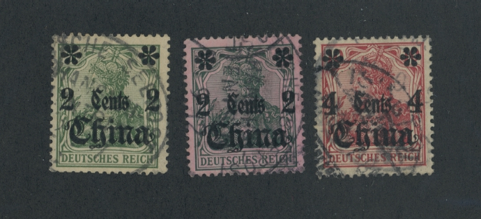 German Offices - 3 stamps