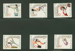 1923-28 PRC J103 1984