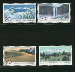 2453-56 PRC 1993-9 Changbai Mountains