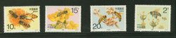 2458-61 PRC 1993-11 Honey Bees