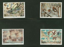 2505-08 PRC 1994-8