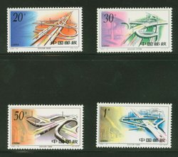 2575-78 PRC 1995-10