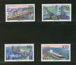 2695-98 PRC 1996-17