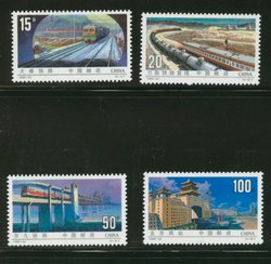 2713-16 PRC 1996-22