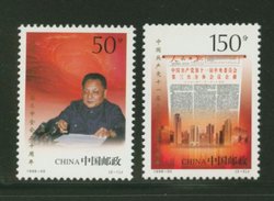 2929-30 PRC 1998-30