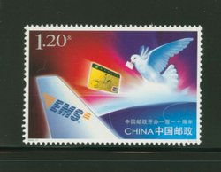 3556 PRC 2006-27