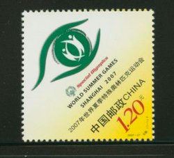 3620 PRC 2007-27