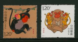 4339-40 PRC 2016-1