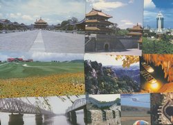 FP6A and B 1998 Landscape Stamped Postcards - Liaoning Scenery (sets of 10 40f and set of 10 420f) (2 images)