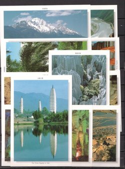 FP2A and B 1997 Landscape Stamped Postcards - Yunnan Scenery (sets of 10 40f and set of 10 420f) (2 images), one holder has dented corner not impacting cards