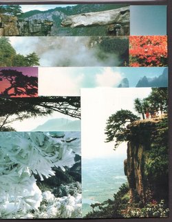 YP14A and B 1994 Landscapes of Mount Lushan Stamped Postcards (2 set of 10)