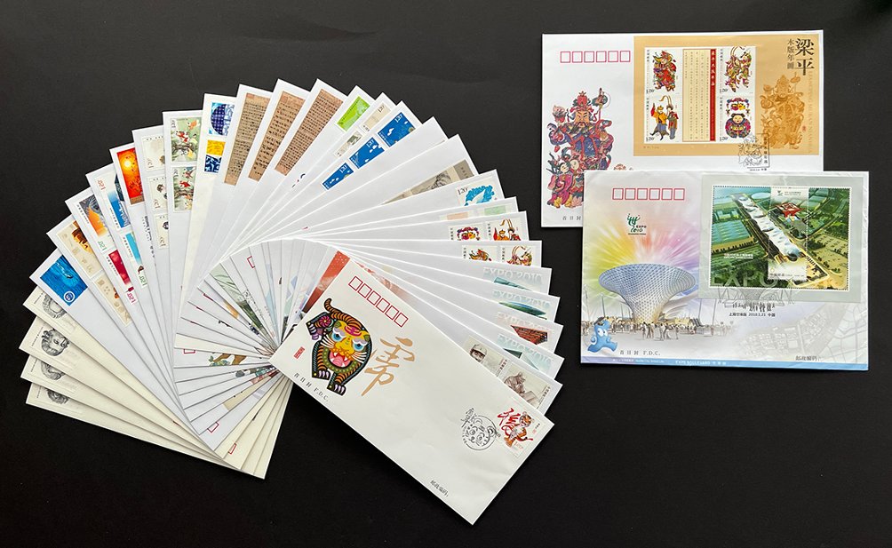 2010 PRC Covers: PRC 2010-1 to PRC 2010-10 (Jan 5 to July 25) with 2 souvenir sheet covers. Total 33 covers. Weight varies. (2 images)