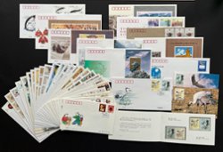 1994 PRC Covers: PRC 1991-1 to 1995-21 includes souvenir sheet covers for 6 issues, 3 commemorative covers, 2 FDC postcards, 1 pre-stamped envelope, 2 postcards, 1 presentation folder. Total 39 covers and cards. Weight varies. (2 images)