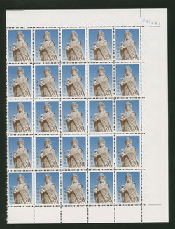 2414 PRC 1992-12 in pane of 25 (5 x 5)