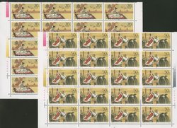 2509-10 PRC 1994-10 in panes of 20 (4 x 5)