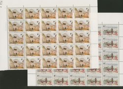2587-88 PRC 1995-13 in panes of 25 (5 x 5)