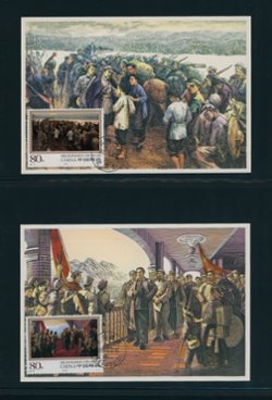 3534-37 and 3538 PRC 2006-25 collection of the souvenir sheet, souvenir sheet on First Day Cover, Presentation cards and holder (4 images)