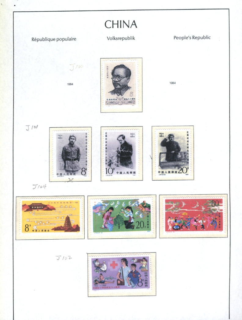 1984 PRC J96-99, J100-102 and J104, stamps have been removed from pages (2 images)