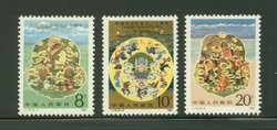 2000-02 PRC J116 1985