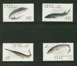2487-90 PRC 1994-3