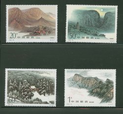 2628-31 PRC 1995-23