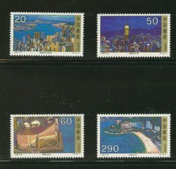 2632-35 PRC 1995-25