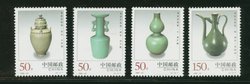 2900-03 PRC 1998-22