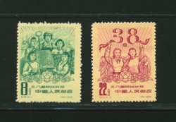 405-06 PRC C59 1959